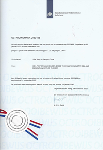 Pâte conductrice de carbone monocomposant <span class=keywords><strong>à</strong></span> séchage rapide <span class=keywords><strong>à</strong></span> base d'<span class=keywords><strong>eau</strong></span>, conforme RoHS, excellente adhérence, blindage EMI pour circuits électroniques flexibles - Product Image 4