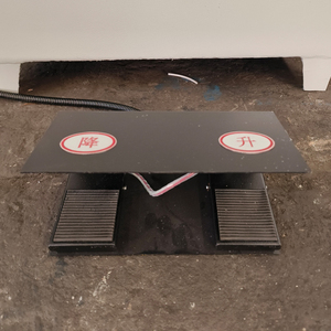 40 Ton C Type Hydraulic <strong>Press</strong> Machine With Movable <strong>Table</strong> - Product Image 4