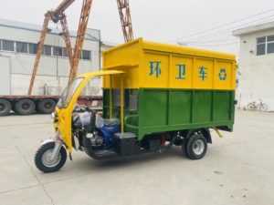 Лидер продаж, трехколесный санитарный грузовик для сбора мусора - Product Image 6