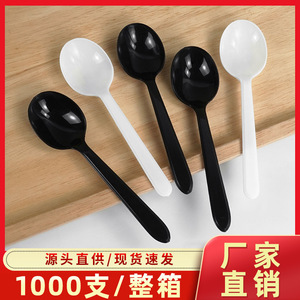 Disposable Plastic Spoon PP Material Smooth Edge For Catering Takeaway Use - Product Image 5