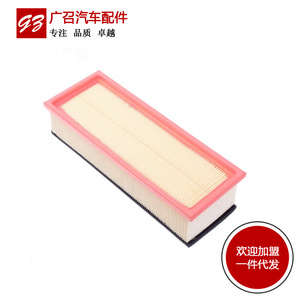 ไส้กรองอากาศสำหรับรถยนต์ Dongfeng S30 H30 Citroen New Elysee Fukang Shuai Ke อะไหล่ทดแทน - Product Image 1