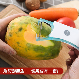 Éplucheur de cuisine multifonctionnel avec lame en acier inoxydable pour fruits, légumes, pommes de terre, pommes, outil d'épluchage avec manche en PP - Product Image 4