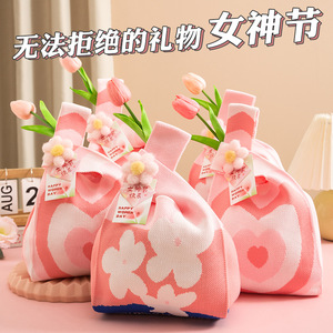 Bolsa de Regalo para el Día de la Mujer 2026, Año del Caballo, Bolsa de Recuerdo del Día Internacional de la Mujer, Bolsa Tejida a Mano de la Suerte, Venta al por Mayor - Product Image 5