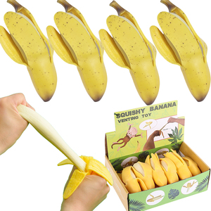 専用ページ スクイーズ ぷに丸 ジャンボバナナ 専用ページ スクイーズ ぷに丸 ジャンボバナナ