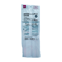 Sacs d'emballage en papier kraft pour produits comestibles, sachets fiables Dinosource, sachets de café instantané en bâtonnets, sacs d'emballage personnalisés pour sachets de thé