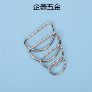 อุปกรณ์โลหะรูปตัว D ยี่ห้อ Qixin สำหรับทำกระเป๋าและสัมภาระ - Product Image 3