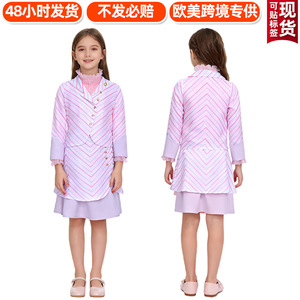 Disfraz de Bruja Malvada para Niñas, Traje Rosa de Glinda, de 8 a 13 Años, Fibra de Poliéster, Ropa de Actuación, Invierno 2025 - Product Image 4