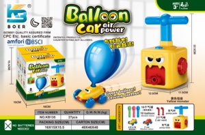 Ensemble de voitures à ballons à pression manuelle Space Upgrade, jouet de lancement pneumatique en plastique pour le plaisir des enfants et l'apprentissage de la physique - Product Image 3