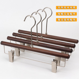 Black walnut wood solid wood clothes hanger/trouser hanger/clothing store/home use trouser <b>clip</b>/clothes hanger/wooden non-slip - Product Image 1