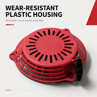 Ensemble de rembobinage universel en plastique résistant à l'usure pour démarreur à rappel de tondeuse à gazon