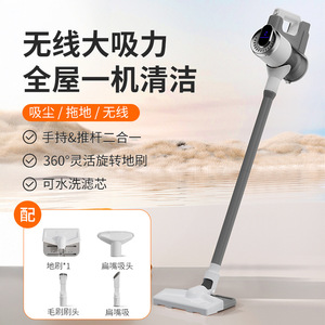 Nettoyeur portable sans fil pour usage domestique, forte aspiration, aspirateur intégré M, sec humide à double usage, laveuse de sol à haute aspiration et - Product Image 2