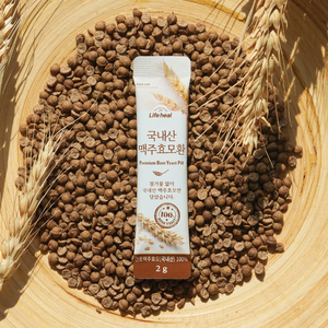 Bia men thuốc Gậy 2g x 50ea men bia trong nước không có chất phụ gia dễ dàng cắt thanh để bổ sung chất dinh dưỡng - Product Image 3