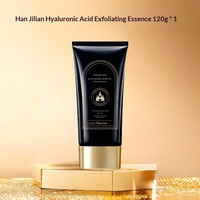 Crème exfoliante à l'acide hyaluronique pour hommes, hydratation rafraîchissante et lissante pour tous types de peau