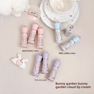 Palette de fards à paupières six couleurs Huazhixiao Bonnie Garden Rabbit, blush, crème à lèvres, miroir, pinceau, ensemble d'accessoires, boîte standard - Product Image 1