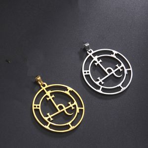 Colgante con Sello de Lilith de Myshape, Sello Demoníaco de Salomón, Amuleto Pagano de Marbas, Mitología, Dijes de Acero Inoxidable para la Creación de Joyas - Product Image 5