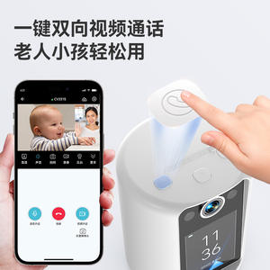 กล้องวงจรปิดสำหรับเด็กเลนส์ 4 มม. Wi-Fi มองเห็นในเวลากลางคืน ระบบสื่อสารด้วยเสียง แบตเตอรี่ในตัว ฟังก์ชั่นแจ้งเตือน - Product Image 3