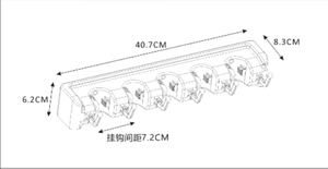 Soporte para escoba, organizador de fregona de montaje en pared, bastidores de herramientas de almacenamiento, ganchos antideslizantes para el hogar, cocina, jardín, lavandería, garaje - Product Image 6