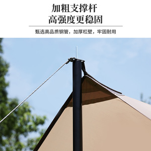 Auvent de protection solaire extérieur 2x3m, tente de camping imperméable pour pique-nique et utilisation en extérieur - Product Image 3