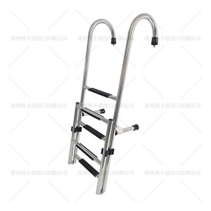 Échelle pliable à 5 marches en acier inoxydable 304 avec poignée courbée pour accessoire de bateau - Product Image 2