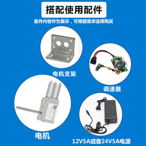 JGY 25 370 มอเตอร์เกียร์ 12V 100 RPM DC แม่เหล็กถาวร ติดตั้งแบบหน้าแปลน ความเร็วต่ำ แรงบิดสูง - Product Image 2
