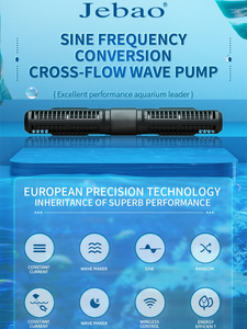 컨트롤러 어항 악세서리와 Jebao SCP 시리즈 사인 주파수 변환 크로스 플로우 웨이브 펌프 파동 기 - Product Image 3