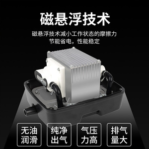 ปั๊มออกซิเจนแม่เหล็กไฟฟ้า LP AP ปั๊มลมสำหรับตู้ปลา - Product Image 5