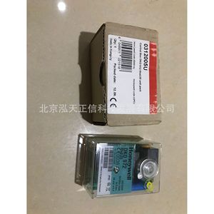 Controlador de combustión Honeywell DKO972 mod.05 - 10 veces la penalización por productos falsificados. Consultar precio por separado. - Product Image 4
