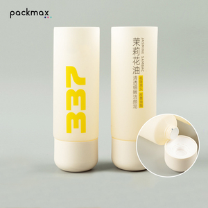 Factory Custom PE Plastic Soft Tube – Ball Cap for Face Wash, Eye Cream, Sunscreen, <b>Hand</b> Cream – Refillable Cosmetic Packaging - Product Image 1