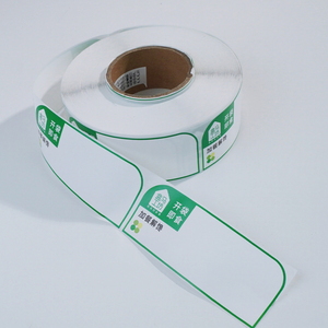 Sản xuất tại Trung Quốc tùy chỉnh dính nhãn thân thiện với môi Vinyl Sticker không thấm nước nhãn Logo - Product Image 6