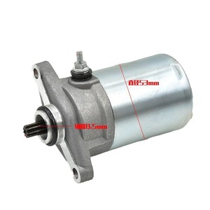 มอเตอร์สตาร์ทมอเตอร์ไซค์ เส้นผ่านศูนย์กลาง 53 มม. แกน 8.5 มม. แปรงถ่าน 12V สำหรับยามาฮ่า คาวาซากิ ซ่อมแซมและเปลี่ยนอะไหล่ - Product Image 1