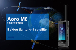 Aoro - <span class=keywords><strong>Teléfono</strong></span> <span class=keywords><strong>Satelital</strong></span> Walkie Talkie Marino de Alta Calidad, Resistente al Agua, Android 10, Doble Banda UHF VHF, DMR, GSM, Beidou, Tiantong, ¡<span class=keywords><strong>Barato</strong></span>! - Product Image 2