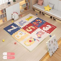 Fabricant de gros Tapis rampant XPE épaissi pour la maison Tapis en mousse d'isolation contre le froid pour bébés et enfants