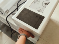 Machine à secouer la poudre DTF automatique 2200W 60cm 110V 220V avec écran tactile et four de polymérisation TPU pour impression DTF 24 pouces