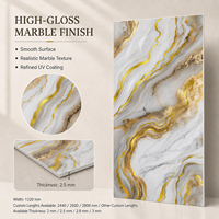 Panneau mural UV MORLENX gris ivoire or Strata en PVC, feuille de marbre pour projet d'aménagement de salle d'exposition de luxe
