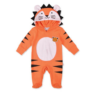 طقم بيجاما للأطفال من الفلانيل, طقم بيجاما للأطفال من الفلانيل مناسب للشتاء - Product Image 2