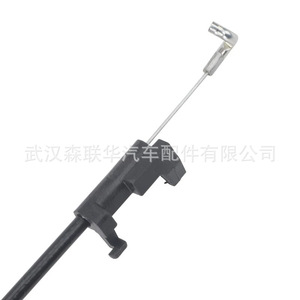 สายเคเบิลฝากระโปรงรถ Volkswagen Passat รุ่น 5G2823531D สีดำ ทำจากไนลอนเสริมแรง อะไหล่ทดแทน - Product Image 4