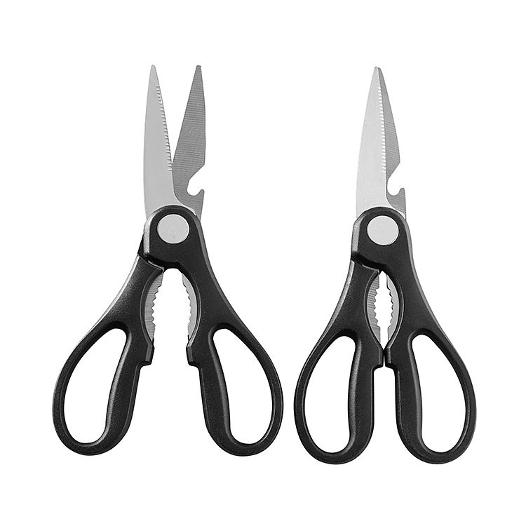 7 5 Inch Kitchen Shears Multipurpose