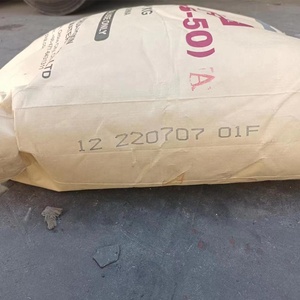 Polyvinyl Alcohol <strong>PVA</strong> Powder 0588 2699 1788 2488 2088 1799 Shuagnxin Polyvinyl Alcohol <strong>PVA</strong> Resin for Ceramic Tile Adhesive - Product Image 4