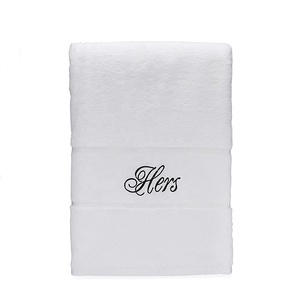 Anniversary Wedding Engagement Gifts for Couples <strong>His</strong> <strong>and</strong> <strong>Hers</strong> Bath <strong>Towel</strong> Set - Product Image 2