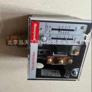 สวิตช์ไอน้ำฮันนี่เวลล์ L404F1235 L404F1094 L404V1087 L404V1095 - Product Image 1