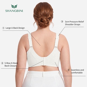 SHANGBINI Jelly Gel Support Plus Size Nahtloser BH Drahtloser V-Ausschnitt Bralette Rückenglättende Vollfigur-Weste L-4XL - Product Image 3