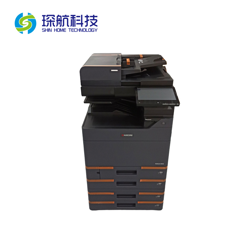 High Quality Kyocera TASKalfa 2554ci 3554ci