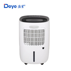 DYD-<span class=keywords><strong>S12A</strong></span> faible bruit LED affichage déshumidificateur domestique 12 litres - Product Image 4