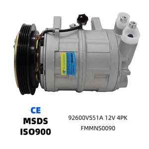 Compresor de Aire Acondicionado para Automóvil 92600VS51A 92600VC71A, DKS17C 4PK, 12V, para Nissan Patrol GU Y61 - Product Image 1
