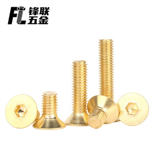 สกรูหัวจมทองเหลือง Fenglian ขนาด M6 M8 M10 M12 M14 มาตรฐาน DIN 7991 เกรด A ระดับ 6.8 สีแท้ - Product Image 2