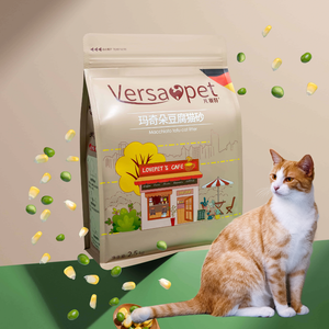 Arena para Gatos Lovepet Versapet de Tofu, 2.5 kg, Ecológica, Baja en Polvo, Control Superior de Olores, Altamente Absorbente, Sin Polvo, Rápida Absorción - Product Image 1