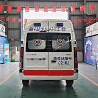 Camion de transport d'urgence pour patients JMC Fushun, ambulance, premiers secours, sauvetage