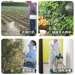 Electric <b>Knapsack</b> <b>Sprayer</b> 4L Lithium Battery Home Garden Watering Can - Product Image 4