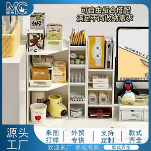 Multi Tiered Corner <b>Desktop</b> <b>Shelf</b> 3 Floors Standing Type Office Organizer For Books And Stationery - Product Image 5