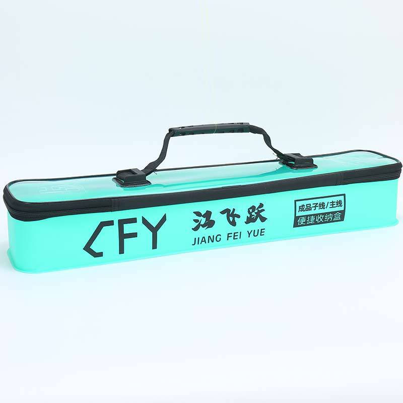 68CM long box